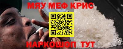 таблы Берёзовский