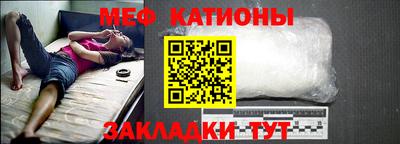 таблы Берёзовский