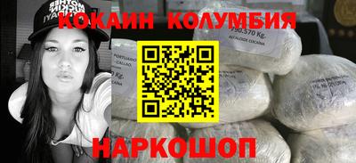 ALPHA PVP Бийск