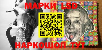 дистиллят марихуана Лениногорск