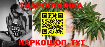 меф VHQ Беслан