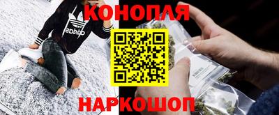 меф VHQ Беслан