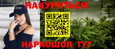 меф VHQ Беслан
