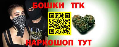 меф VHQ Беслан