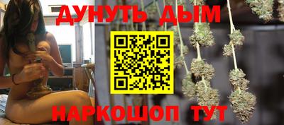 таблы Берёзовский