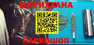 таблы Берёзовский