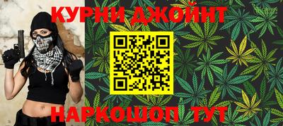 ALPHA PVP Бийск
