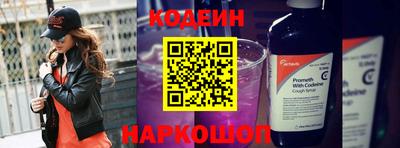 меф VHQ Беслан