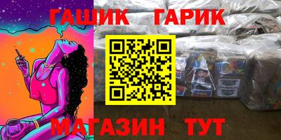 таблы Берёзовский