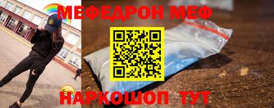 ALPHA PVP Бийск