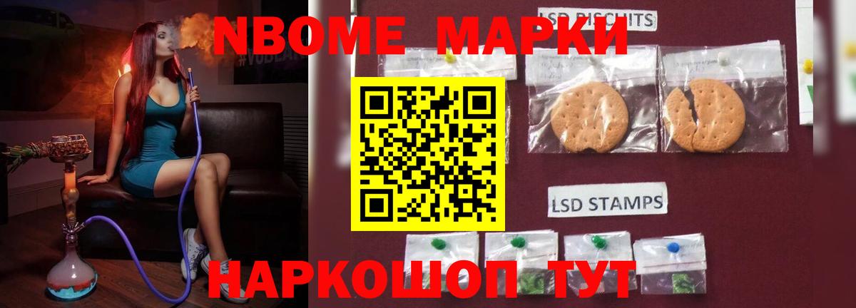LSD-25 экстази ecstasy  ЛСД экстази  Вход с VPN  Кирово-Чепецк  ЛСД экстази кислота 